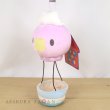 Photo3: Pokemon Center 2022 POKEMON DOLLS HOUSE Drifloon Balloon for Plush Mascot (3)