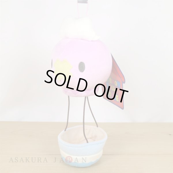 Photo3: Pokemon Center 2022 POKEMON DOLLS HOUSE Drifloon Balloon for Plush Mascot (3)