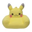 Photo1: Pokemon Center 2022 POKEMON DOLLS HOUSE Pikachu sofa for Plush Mascot (1)