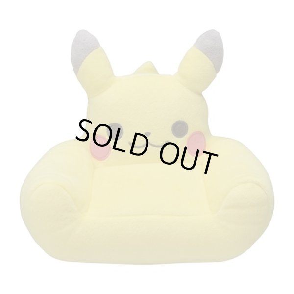 Photo1: Pokemon Center 2022 POKEMON DOLLS HOUSE Pikachu sofa for Plush Mascot (1)