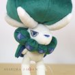 Photo5: Pokemon Center 2022 POKEMON DOLLS Plush Mascot Key Chain Calyrex (5)