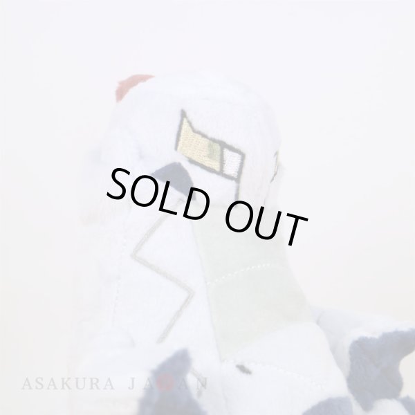 Photo5: Pokemon Center 2022 POKEMON DOLLS Plush doll Duraludon (5)