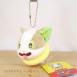 Photo4: Pokemon Center 2022 POKEMON DOLLS Plush Mascot Key Chain Yamper (4)