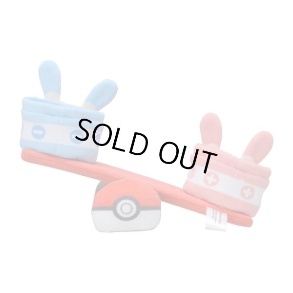 Pokemon Center 2022 POKEMON DOLLS HOUSE Plusle Minun Seesaw