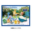 Photo3: Pokemon Center Original Card Game Sleeve Pokemon GO Let’s GO 64 sleeves (3)