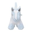 Photo2: Pokemon Center 2022 POKEMON DOLLS Plush doll Glastrier (2)