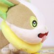 Photo5: Pokemon Center 2022 POKEMON DOLLS Plush Mascot Key Chain Yamper (5)