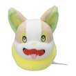 Photo1: Pokemon Center 2022 POKEMON DOLLS Plush doll Yamper (1)