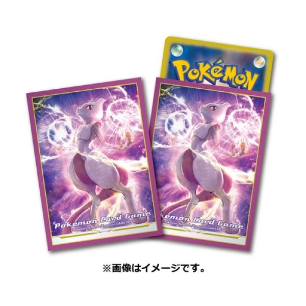 Photo1: Pokemon Center Original Card Game Sleeve Mewtwo VSTAR 64 sleeves (1)