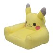 Photo2: Pokemon Center 2022 POKEMON DOLLS HOUSE Pikachu sofa for Plush Mascot (2)