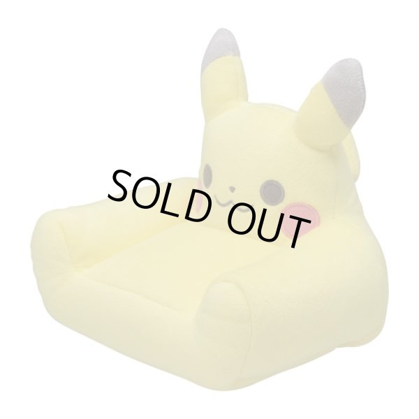 Photo2: Pokemon Center 2022 POKEMON DOLLS HOUSE Pikachu sofa for Plush Mascot (2)