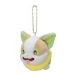 Photo2: Pokemon Center 2022 POKEMON DOLLS Plush Mascot Key Chain Yamper (2)