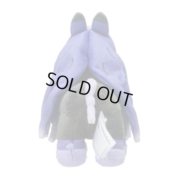 Photo3: Pokemon Center 2022 POKEMON DOLLS Plush doll Spectrier (3)