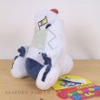 Photo4: Pokemon Center 2022 POKEMON DOLLS Plush doll Duraludon (4)