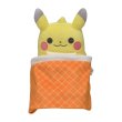 Photo1: Pokemon Center 2022 POKEMON DOLLS HOUSE Pikachu bed for Plush Mascot (1)
