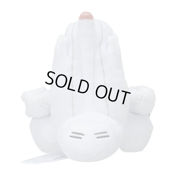 Photo3: Pokemon Center 2022 POKEMON DOLLS Plush doll Duraludon (3)