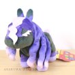 Photo4: Pokemon Center 2022 POKEMON DOLLS Plush doll Spectrier (4)