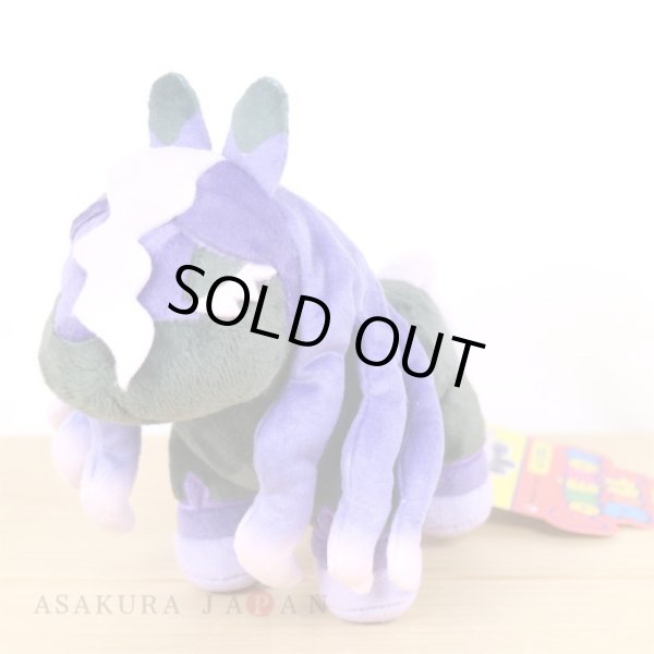 Photo4: Pokemon Center 2022 POKEMON DOLLS Plush doll Spectrier (4)