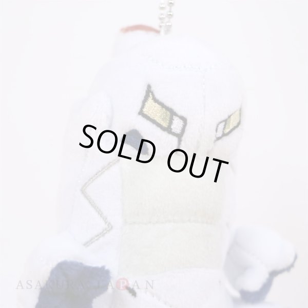 Photo5: Pokemon Center 2022 POKEMON DOLLS Plush Mascot Key Chain Duraludon (5)