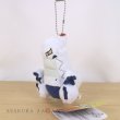 Photo4: Pokemon Center 2022 POKEMON DOLLS Plush Mascot Key Chain Duraludon (4)