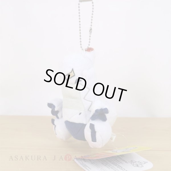 Photo4: Pokemon Center 2022 POKEMON DOLLS Plush Mascot Key Chain Duraludon (4)