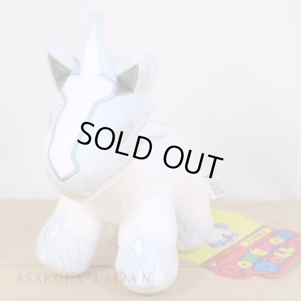 Photo4: Pokemon Center 2022 POKEMON DOLLS Plush doll Glastrier (4)