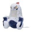 Photo2: Pokemon Center 2022 POKEMON DOLLS Plush doll Duraludon (2)