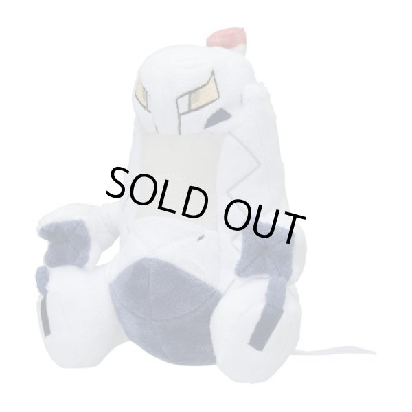 Pokemon Center 2024 Chikara Tsukita Fainted Azumarill Plush