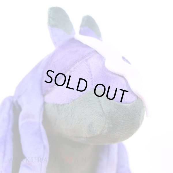 Photo5: Pokemon Center 2022 POKEMON DOLLS Plush doll Spectrier (5)