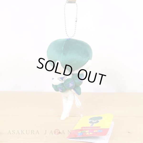 Photo4: Pokemon Center 2022 POKEMON DOLLS Plush Mascot Key Chain Calyrex (4)