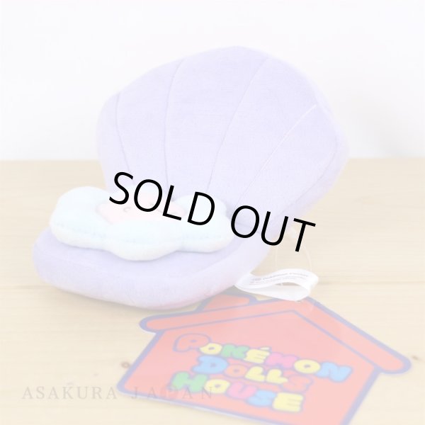 Photo3: Pokemon Center 2022 POKEMON DOLLS HOUSE Clamperl sofa for Plush Mascot (3)