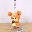 Photo4: Pokemon Center 2022 Mori No Okurimono Plush Mascot Key chain Teddiursa (4)