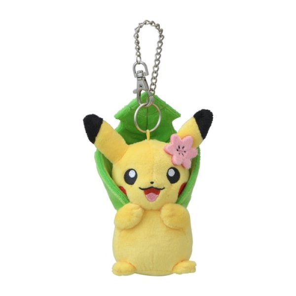 Photo1: Pokemon Center 2022 Mori No Okurimono Plush Mascot Key chain Pikachu (1)