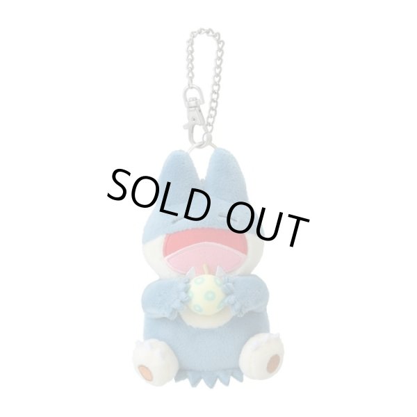 Photo1: Pokemon Center 2022 Mori No Okurimono Plush Mascot Key chain Munchlax (1)