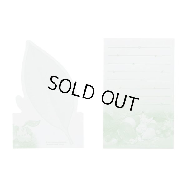 Photo3: Pokemon Center 2022 Mori No Okurimono Memo pad Chikorita ver. (3)