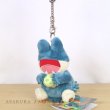 Photo4: Pokemon Center 2022 Mori No Okurimono Plush Mascot Key chain Munchlax (4)