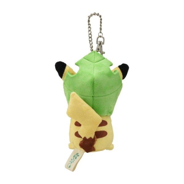 Photo3: Pokemon Center 2022 Mori No Okurimono Plush Mascot Key chain Pikachu (3)