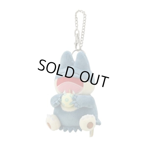 Photo2: Pokemon Center 2022 Mori No Okurimono Plush Mascot Key chain Munchlax (2)