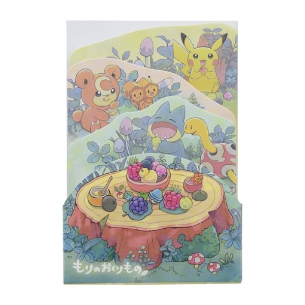 Photo1: Pokemon Center 2022 Mori No Okurimono Box Sticky note (1)