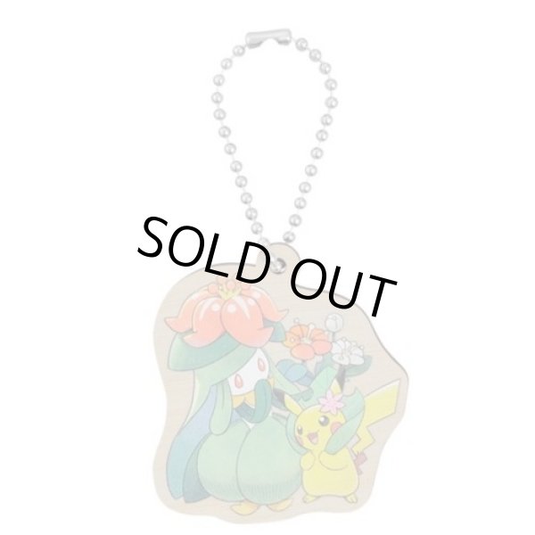 Photo1: Pokemon Center 2022 Mori No Okurimono Wooden Charm Key chain #6 Lilligant Pikachu (1)