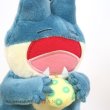 Photo5: Pokemon Center 2022 Mori No Okurimono Plush Mascot Key chain Munchlax (5)