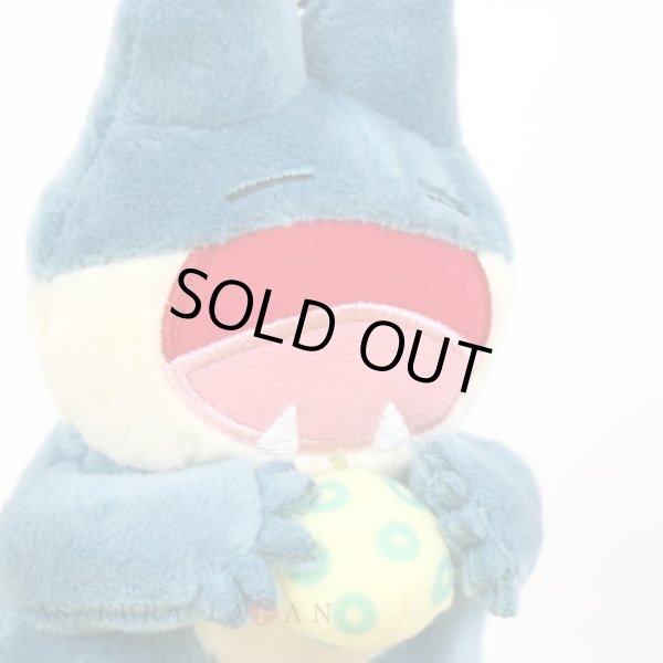 Photo5: Pokemon Center 2022 Mori No Okurimono Plush Mascot Key chain Munchlax (5)
