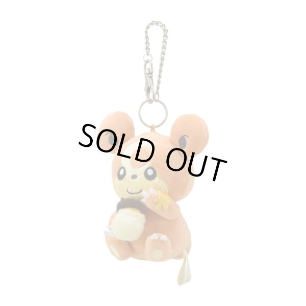 Photo2: Pokemon Center 2022 Mori No Okurimono Plush Mascot Key chain Teddiursa (2)
