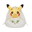 Photo4: Pokemon Center 2022 Pokemon Garden Wedding Boxed Pikachu Pair Plush doll (4)