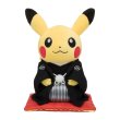 Photo8: Pokemon Center 2022 Pokemon Garden Wedding Boxed Pikachu Pair Plush doll Japanese ver. (8)