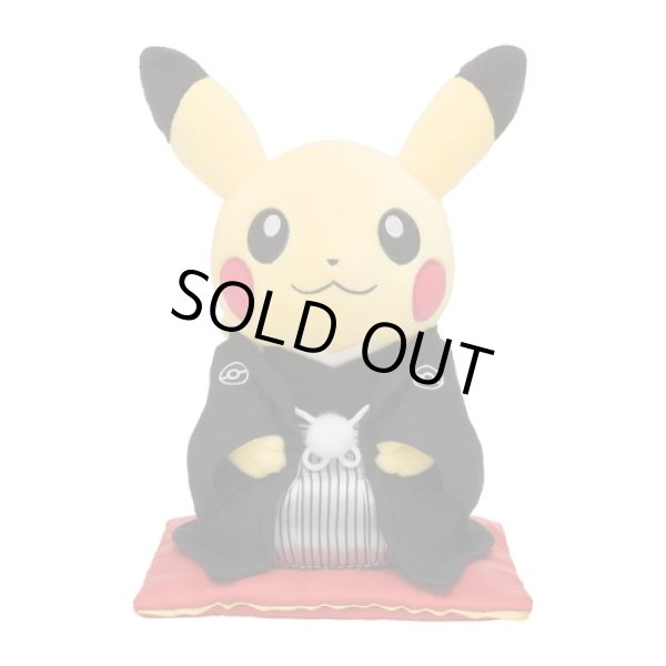 Photo8: Pokemon Center 2022 Pokemon Garden Wedding Boxed Pikachu Pair Plush doll Japanese ver. (8)