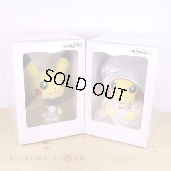 Photo3: Pokemon Center 2022 Pokemon Garden Wedding Boxed Pikachu Pair Plush doll Japanese ver. (3)