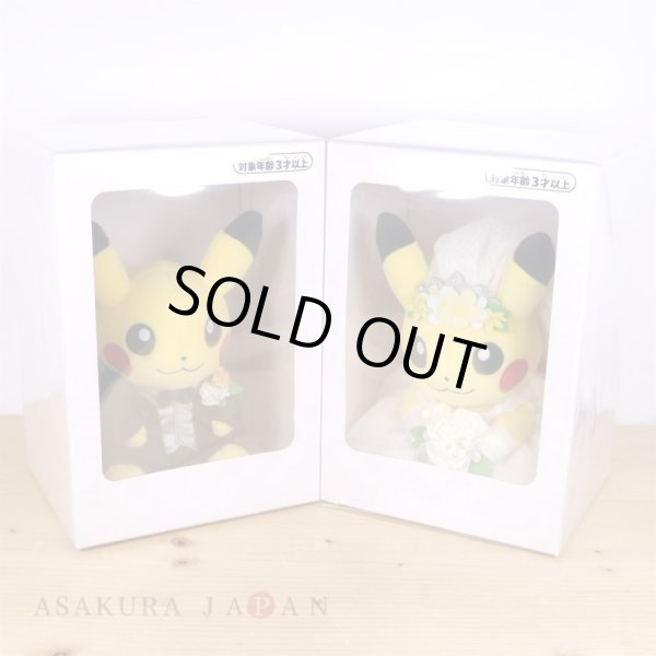 Photo3: Pokemon Center 2022 Pokemon Garden Wedding Boxed Pikachu Pair Plush doll (3)