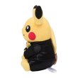 Photo10: Pokemon Center 2022 Pokemon Garden Wedding Boxed Pikachu Pair Plush doll (10)