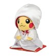 Photo5: Pokemon Center 2022 Pokemon Garden Wedding Boxed Pikachu Pair Plush doll Japanese ver. (5)
